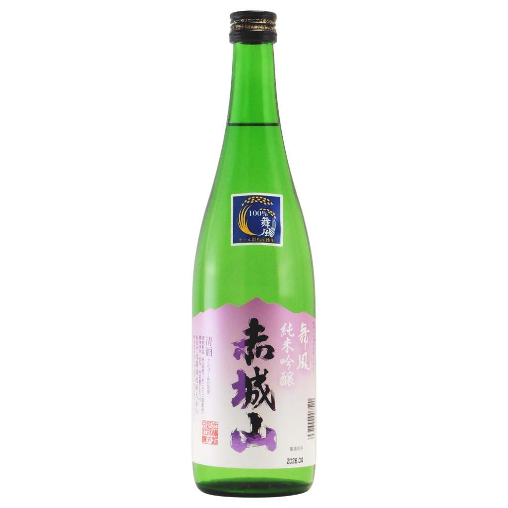 赤城山 舞風 純米吟醸　群馬県近藤酒造 720ml