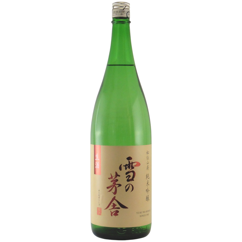 雪の茅舎 純米吟醸生酒 秘伝山廃　秋田県齋彌酒造店 1800ml