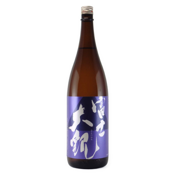富士大観 本醸造酒 紫ラベル　茨城県森島酒造 1800ml