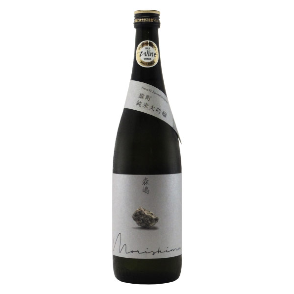 森嶋 雄町 純米大吟醸酒 生詰　茨城県森島酒造 720ml
