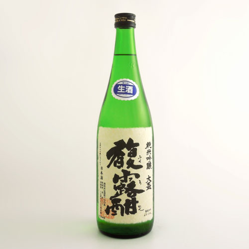 馥露酣（ふくろかん）純米吟醸（生酒） 720ml