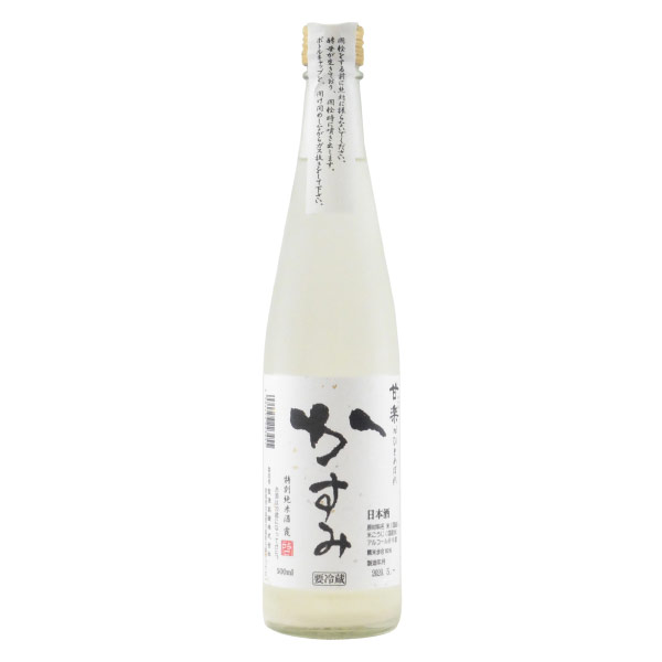 甘楽niひとめぼれ 特別純米酒 かすみスパークリング　群馬県聖徳銘醸(株) 500ml
