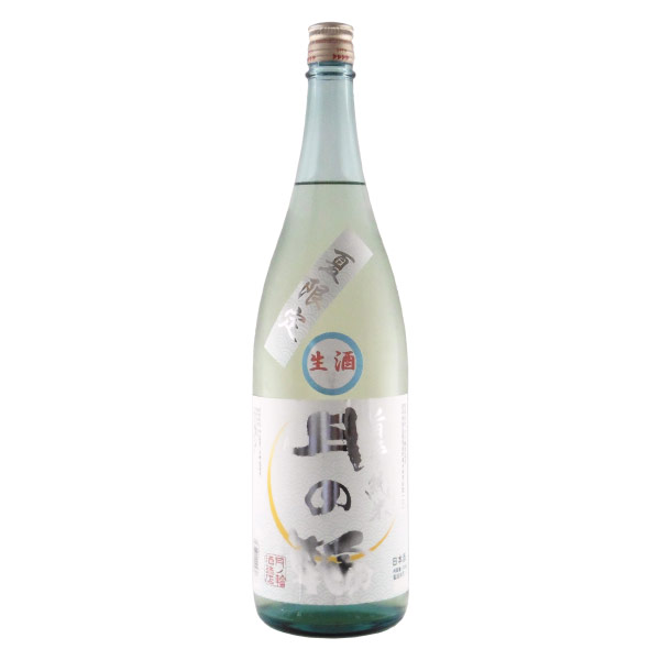 月の輪 夏酒 旨辛純米酒 生酒　岩手県月の輪酒造店 1800ml