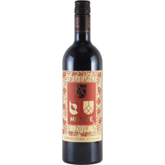 アルガ-ノ モンテ 2019 勝沼醸造　日本 山梨県 赤ワイン 750ml