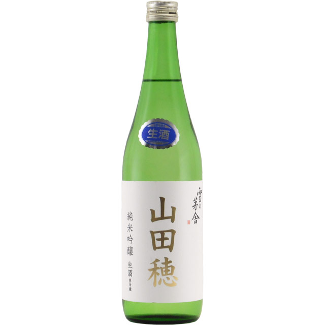 雪の茅舎 純米吟醸無濾過生原酒 山田穂　秋田県齋彌酒造店 720ml