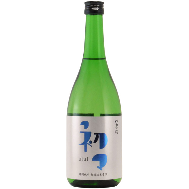四季桜初々－uiui－ 特別純米 無濾過生原酒　栃木県宇都宮酒造 720ml