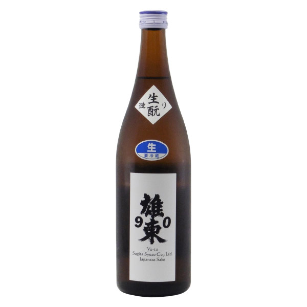 雄東生もと90％磨き 純米酒 生原酒　栃木県杉田酒造 720ml