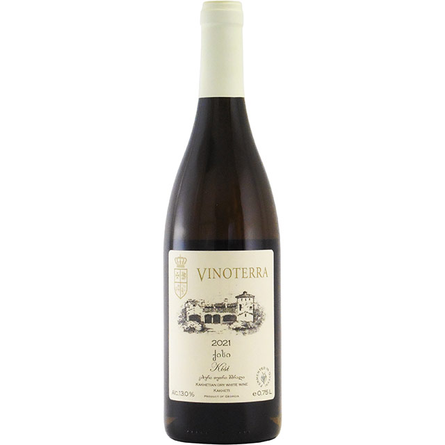 ヴィノテッラ キシィ 2021 シュフマン　ジョージア カヘッティ オレンジワイン 750ml