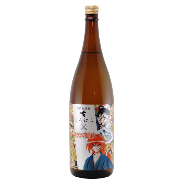 くろはち「るろうに剣心」 麦焼酎　鹿児島県 さつま無双 1800ml