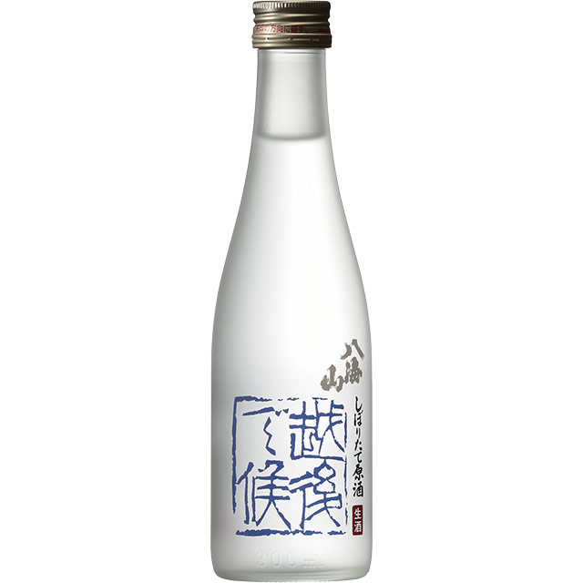 八海山 しぼりたて生原酒 青ラベル　新潟県八海醸造 300ml