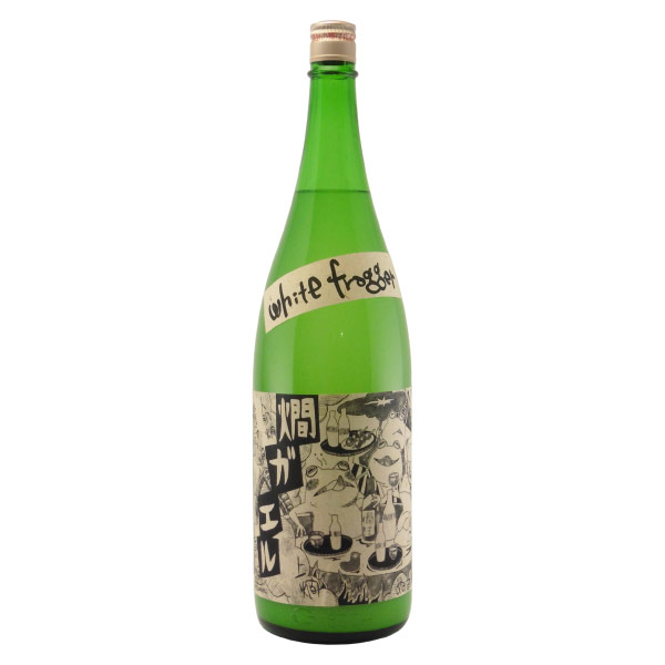 燗ガエル 生もと純米酒 にごり酒　滋賀県北島酒造 1800ml