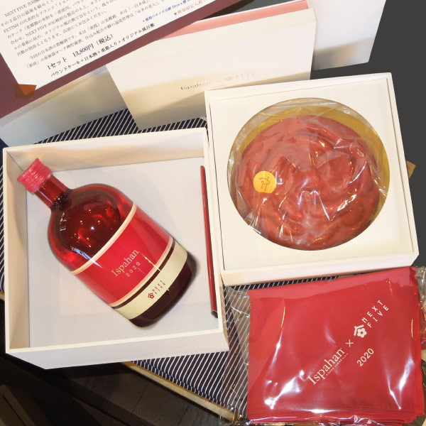 Ispahan 2020 イスパハン NEXT FIVE 貴醸酒　秋田県山本合名 720ml