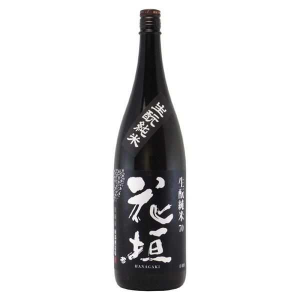 花垣 純米酒 生もと　福井県南部醸造場 1800ml