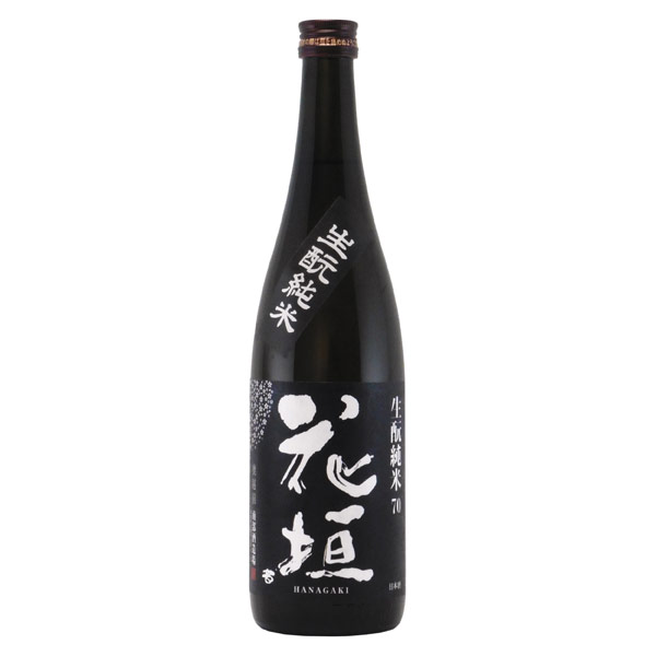 花垣 純米酒 生もと　福井県南部醸造場 720ml
