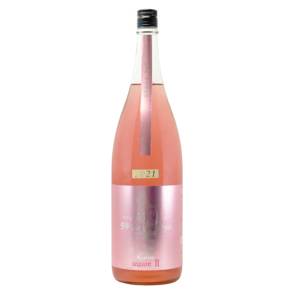 59TAKACHIYO Season?U 赤色清酒酵母酒 番外編　新潟県高千代酒造 1800ml
