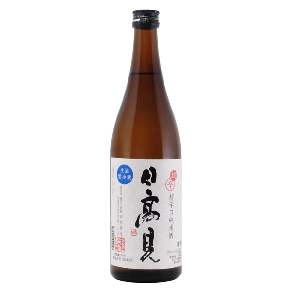 日高見 純米酒生酒 超辛口　宮城県平孝酒造 720ml