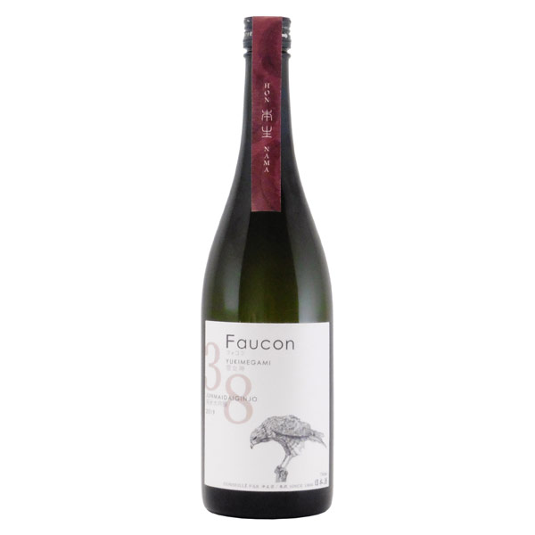 Faucon 雪女神 純米大吟醸　山形県浜田 720ml