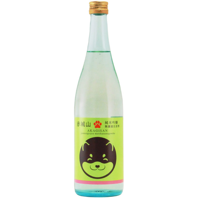 赤城山 2月搾り 純米吟醸 無濾過生原酒　群馬県近藤酒造 720ml