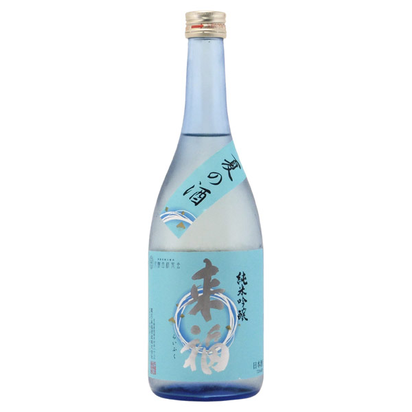 来福 夏の酒 純米吟醸 シャクナゲ花酵母　茨城県来福酒造 720ml