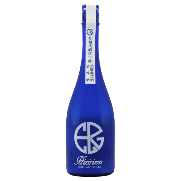 聖 HIZIRIZM 白麹仕込み活性酒 試験醸造酒　群馬県聖酒造 720ml
