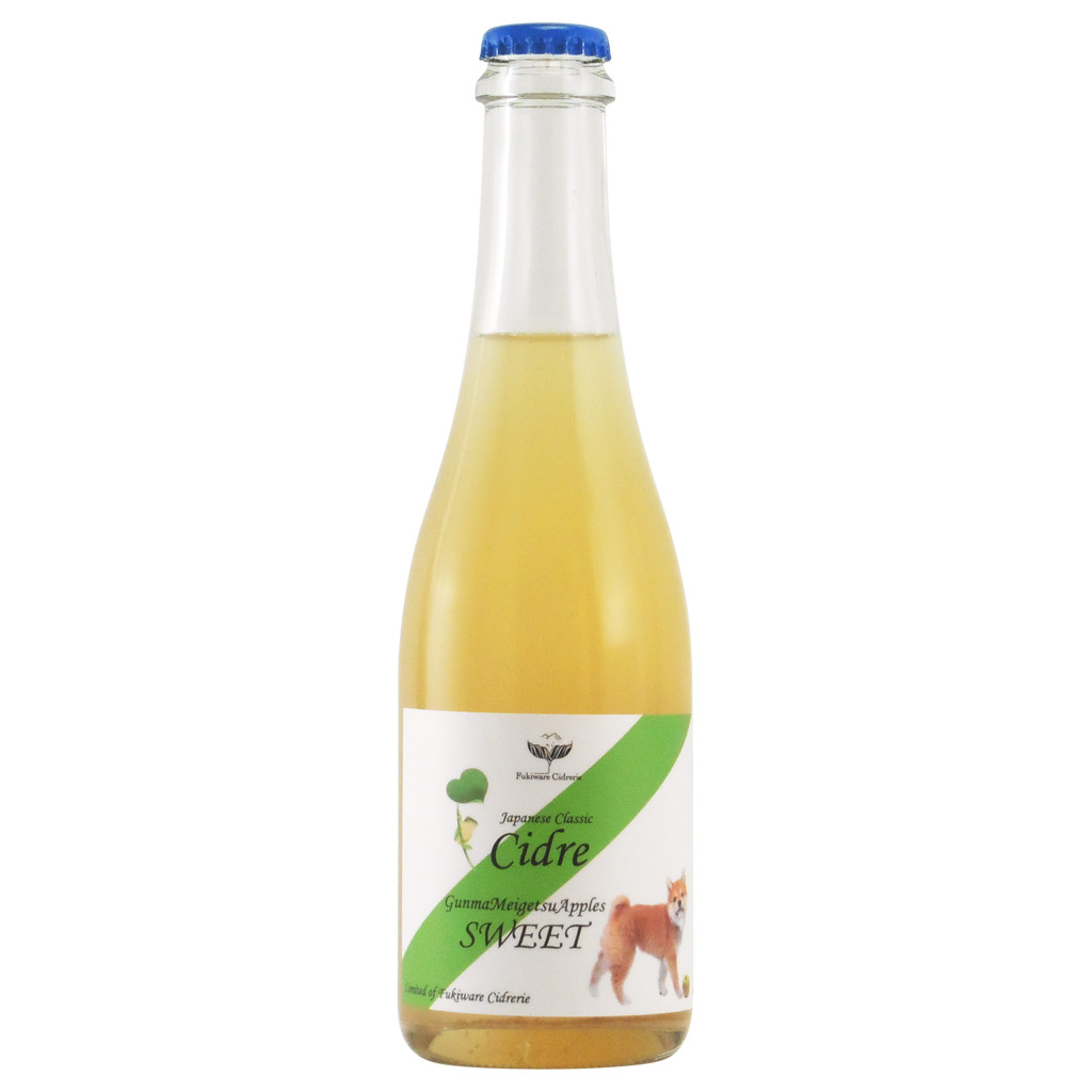 シードル・ぐんま名月 甘口 上州沼田シードル醸造　日本 沼田 白ワイン 375ml