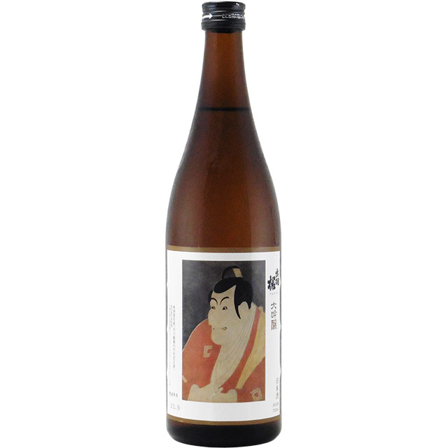 出羽桜 大吟醸 大吟醸 写楽ラベル　山形県出羽桜酒造 720ml