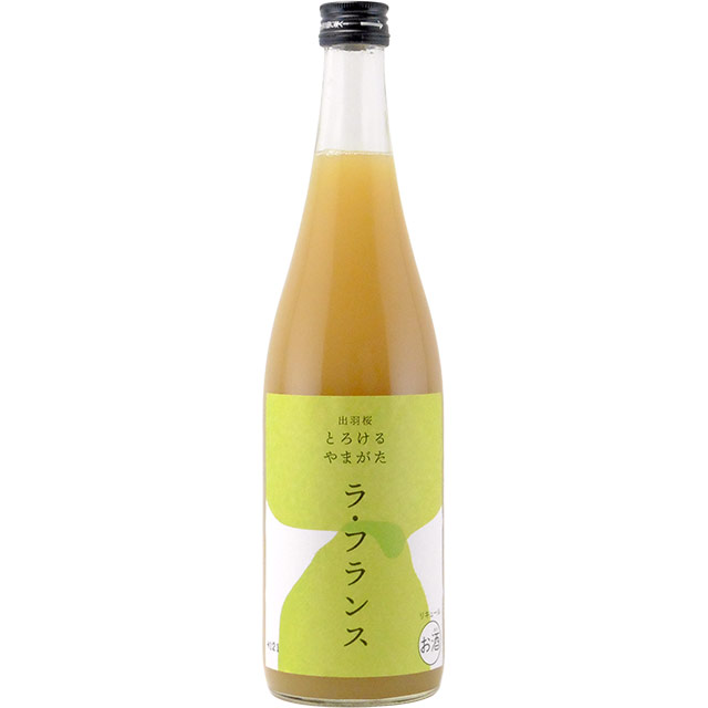 とろけるやまがたラ・フランス リキュール　山形県 出羽桜酒造 720ml