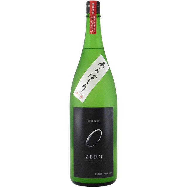 柳澤酒造ＺＥＲＯ 純米吟醸試作酒 あらばしり生酒　群馬県柳澤酒造 1800ml