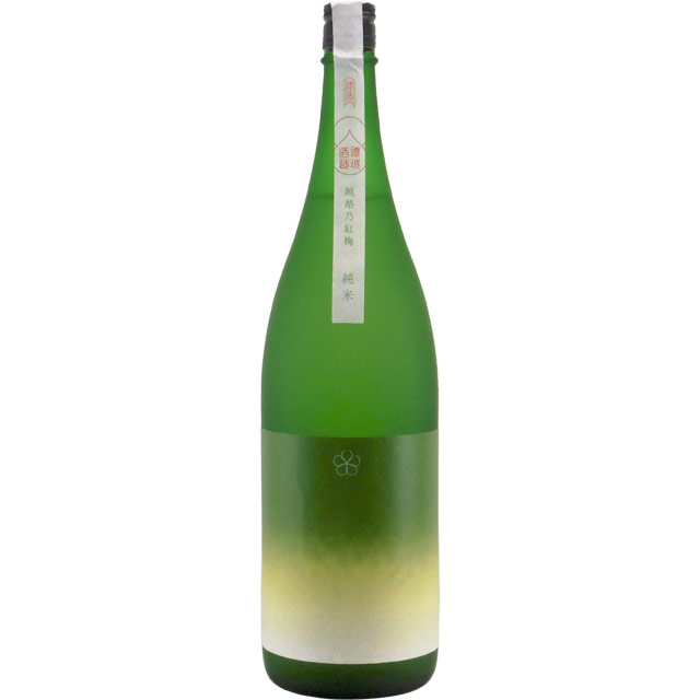 越路乃紅梅 純米酒　頚城酒造 1800ml