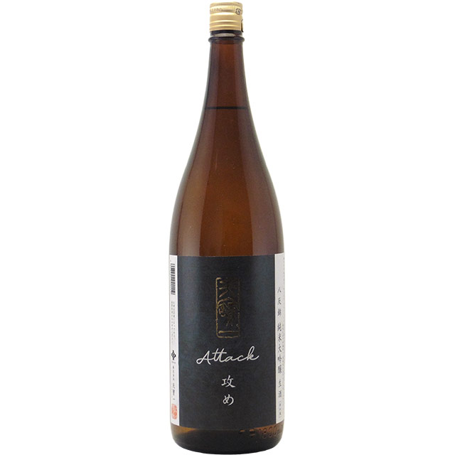 天寶一 八反錦 純米大吟醸 生せめ　広島県天寶一 1800ml