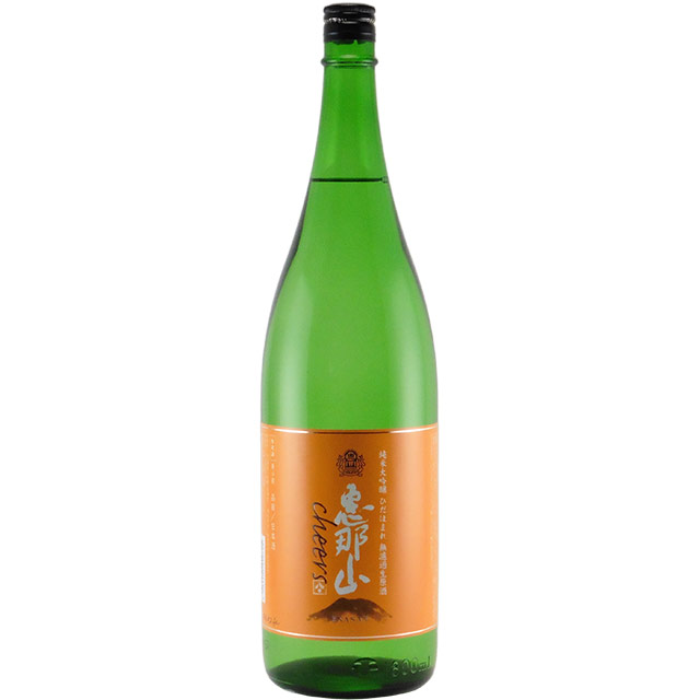恵那山 Cheers 純米大吟醸ひだほまれ 無濾過生原酒　岐阜県はざま酒造 1800ml