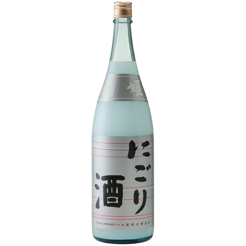 菊姫にごり酒　石川県菊姫合資 1800ml
