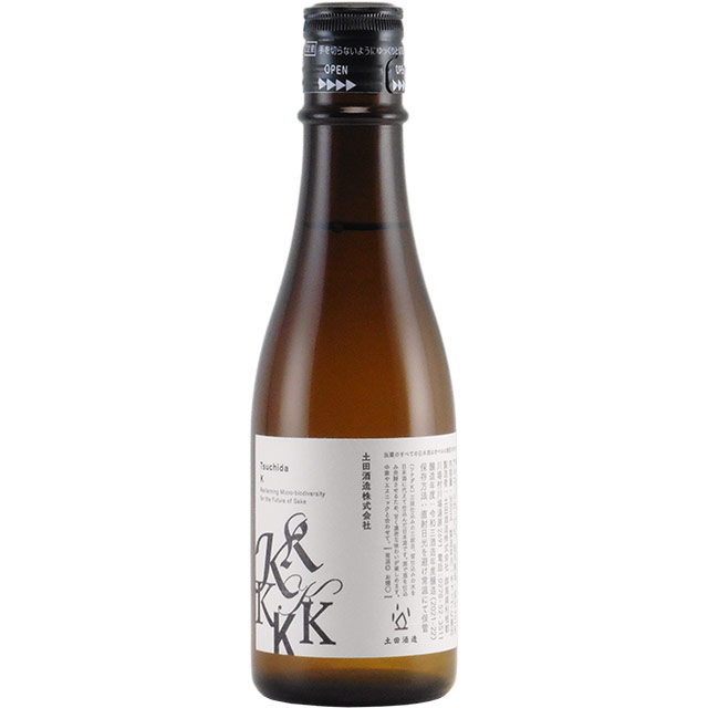 土田 Tsuchida K 純米酒 生もと　群馬県土田酒造 300ml