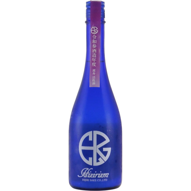 聖 HIZIRIZM 渡舟50活性酒　群馬県聖酒造 720ml