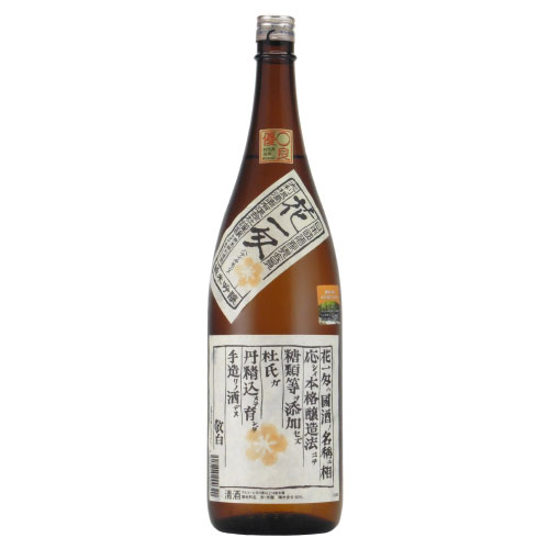 左大臣 花一匁 純米吟醸酒　群馬県大利根酒蔵 1800ml