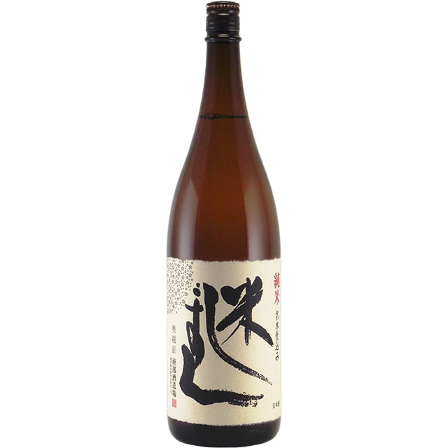 花垣 米しずく 純米酒　福井県南部酒造場 1800ml
