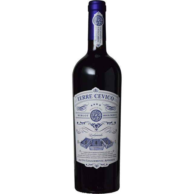 メルロー ルビコーネ オーガニック 2020 テッレ・チェヴィコ　イタリア エミリア・ロマーニャ 赤ワイン 1500ml