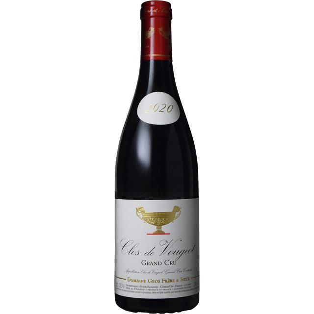 クロ・ド・ブージョ グラン・クリュ 2020 グロ・フレール・エ・スール　フランス ブルゴーニュ 赤ワイン 750ml