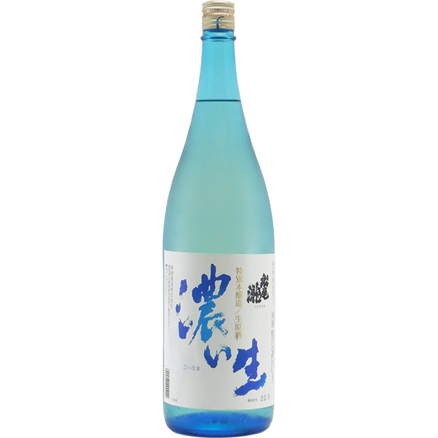 船尾瀧 濃い生 生原酒　群馬県柴崎酒造 1800ml
