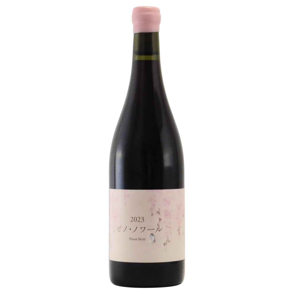 ピノ・ノワール こことあるシリーズ 2023 ココファーム　日本 栃木県 赤ワイン 750ml