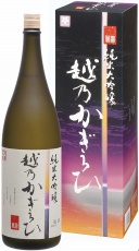 越乃かぎろひ純米大吟醸1800ml　新潟県朝日酒造