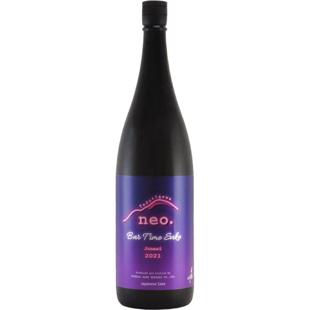 手取川 neo 2021 純米 無ろ過原酒　石川県吉田酒造店 1800ml