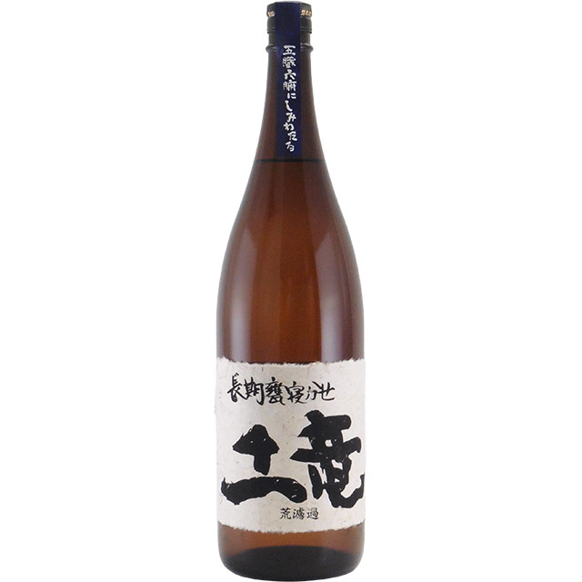 長期甕寝かせ（土竜） いも焼酎・無濾過　鹿児島県 さつま無双 1800ml