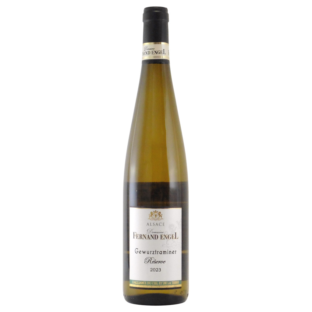 ゲヴェルツトラミネール・レゼルヴ 2023 フェルナン・エンジェル　フランス アルザス 白ワイン 750ml