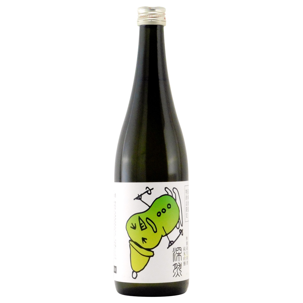 深然－MIZEN－ 純米吟醸 無濾過生原酒　新潟県苗場酒造 720ml