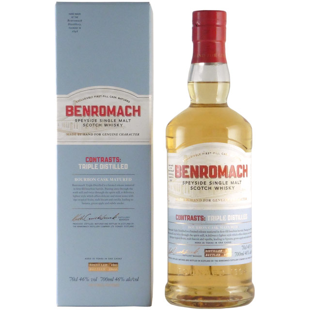 ベンロマック スコッチウイスキー　750ml