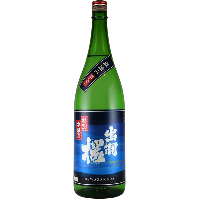 出羽桜 蔵涼み 特別本醸造　山形県出羽桜酒造 1800ml