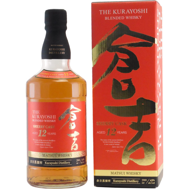 倉吉シェリーカスク12年 日本ウイスキー　700ml