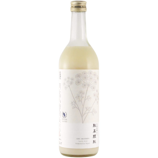 北島 酸基あまざけもと（さんきあま） 6BY試験醸造仕込み第2号生酒 乳酸菌活性にごり酒　滋賀県北島酒造 720ml