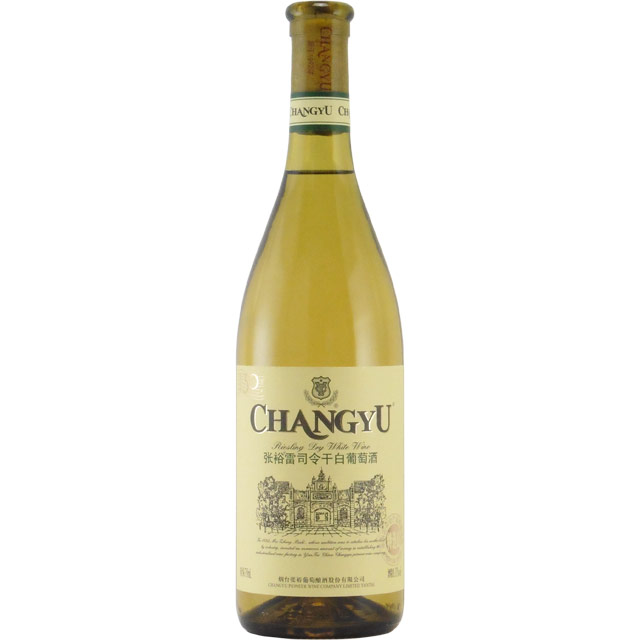 チャンユー・リースリング 張裕(チャンユー)　中国 煙台市張裕葡萄園?V区 白ワイン 750ml
